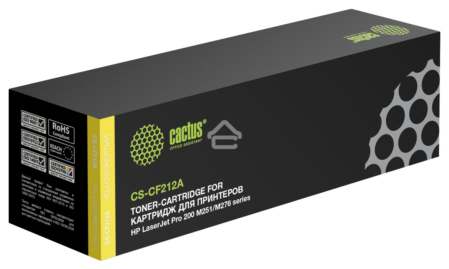 Картридж лазерный Cactus CS-CF212A желтый (1800 стр.) для HP LaserJet Pro 200 M251/M276