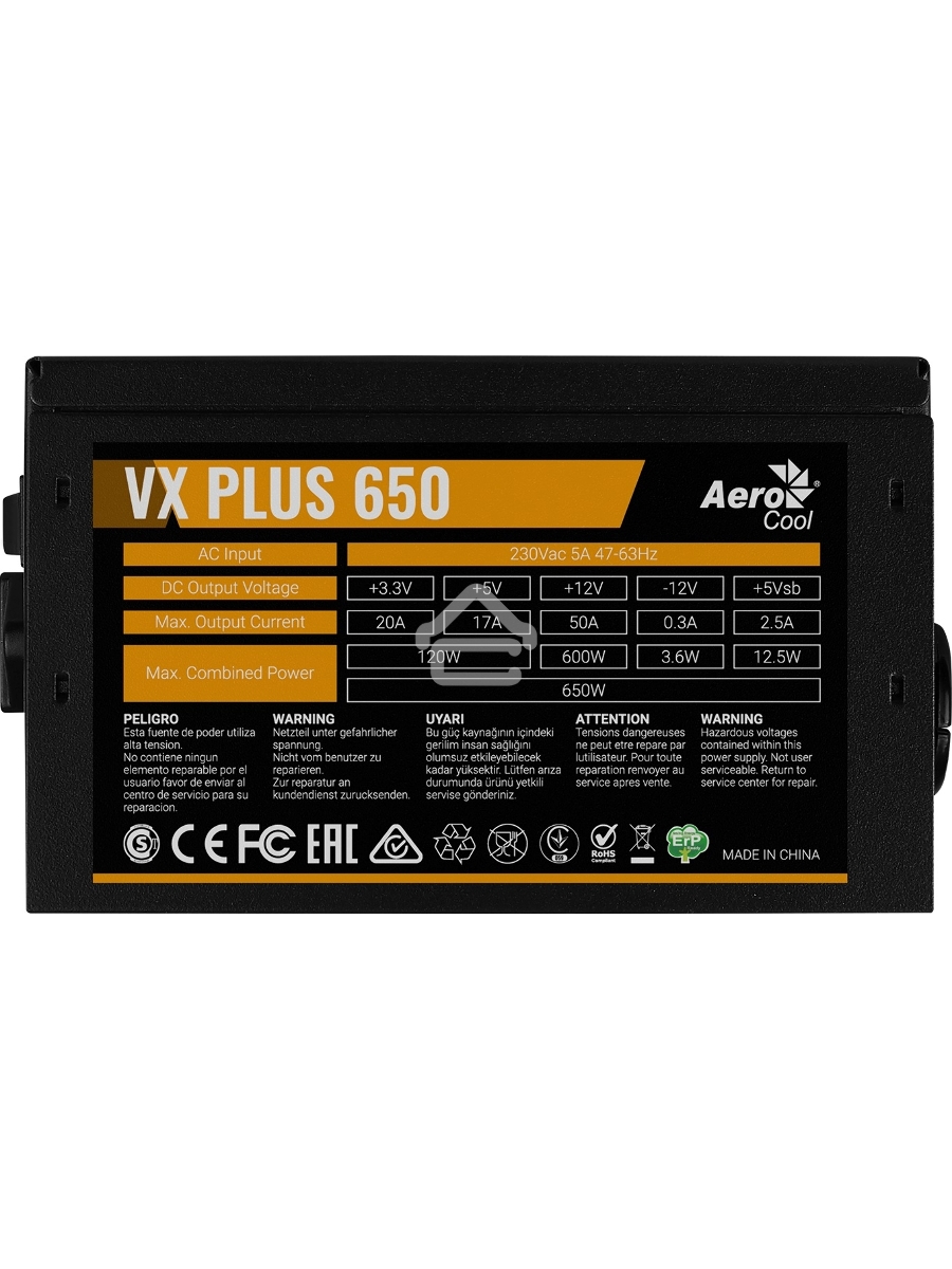 Блок питания Aerocool / Formula VX-650 PLUS, 650Вт, 120мм, черный