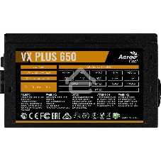 Блок питания Aerocool / Formula VX-650 PLUS, 650Вт, 120мм, черный