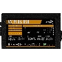 Блок питания Aerocool / Formula VX-650 PLUS, 650Вт, 120мм, черный