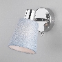 Поворотный светильник HIPER H113-1 1E1440Вт CHROME/BLUE
