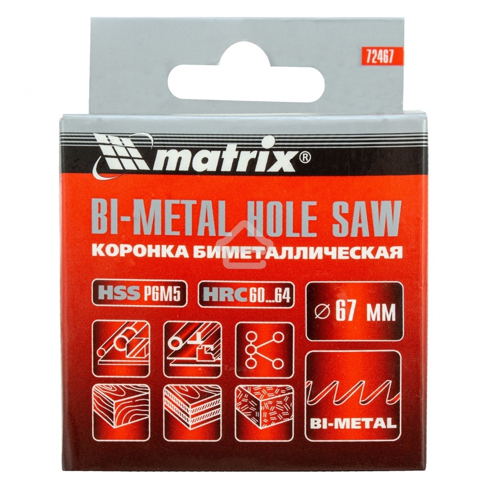 Коронка Matrix BIMETAL, 67 мм