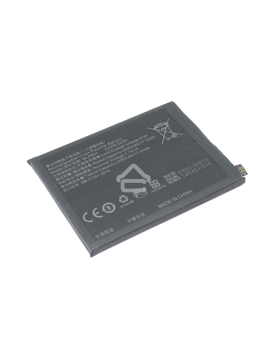 Аккумуляторная батарея для OnePlus 8T/9R (BLP801) 3.87V 4500mAh Li-Pol