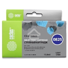 Картридж струйный Cactus CS-EPT0825 (T0825) светло-голубой (13,8 мл) для Epson Stylus Photo R270/290/RX590