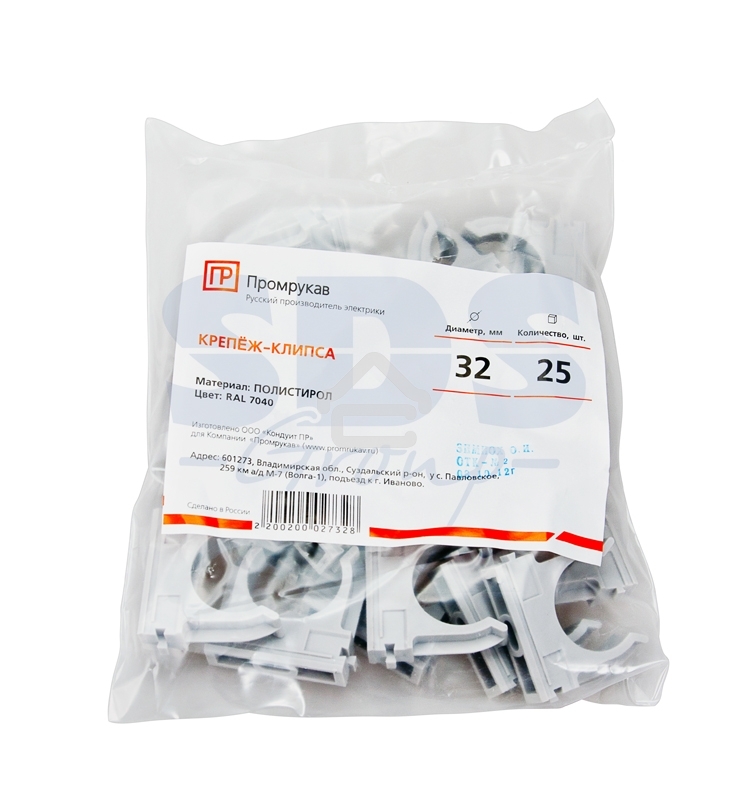 Крепеж-клипса для труб Rexant, Ø32 мм, серая, 100 шт./уп.