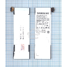 Аккумуляторная батарея 5735B0 для Samsung Galaxy S WiFi 5.0 (G70) 3.7V 9,20Wh
