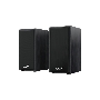 Колонки Genius SP-HF180, 2.0, 2 x 3W, USB-power, Black