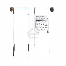 Аккумуляторная батарея 5735B0 для Samsung Galaxy S WiFi 5.0 (G70) 3.7V 9,20Wh