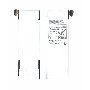 Аккумуляторная батарея 5735B0 для Samsung Galaxy S WiFi 5.0 (G70) 3.7V 9,20Wh