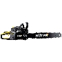 Бензопила Huter BS-52M 2800Вт дл.шин.:18