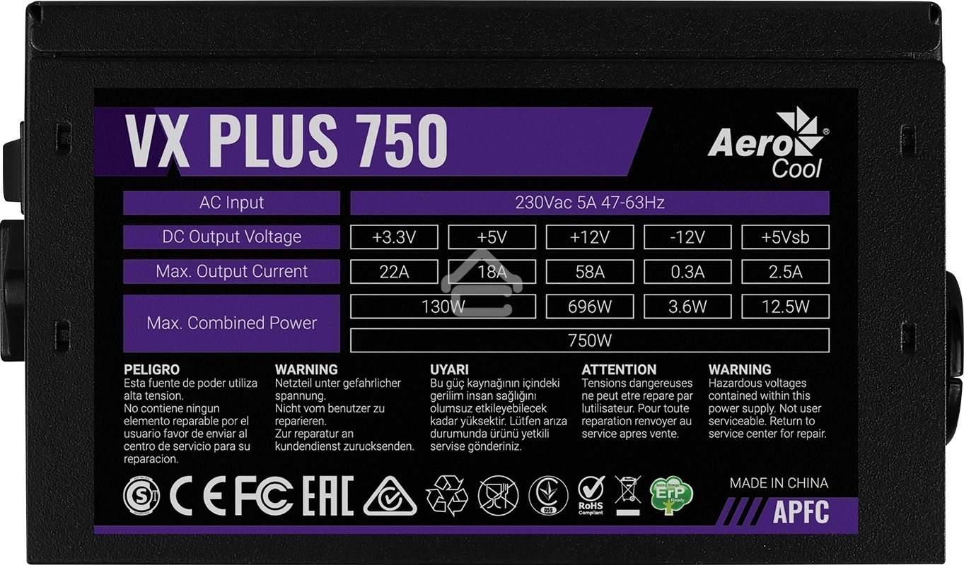 Блок питания Aerocool/Formula VX-750 PLUS, 750Вт 120мм, черный