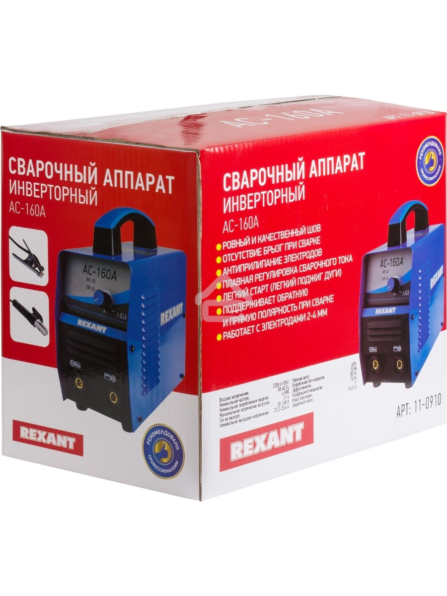 Сварочный инвертор Rexant AC-160А