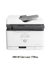 МФУ лазерный HP Color LaserJet 179fnw (4ZB97A), А4, цветной, печ. до 18 стр/мин. (ч/б) до 4 стр/мин. (цвет), скан. до 15 стр/мин. (ч/б) 6 стр/мин. (цвет), 600x600dpi, USB, RJ-45, Wi-Fi, Air Print, Mopria
