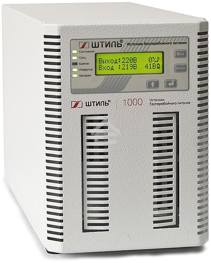 Источник бесперебойного питания Штиль ST1101SL {1кВА, On-line, напольное исполнение,со встроенными АБ}