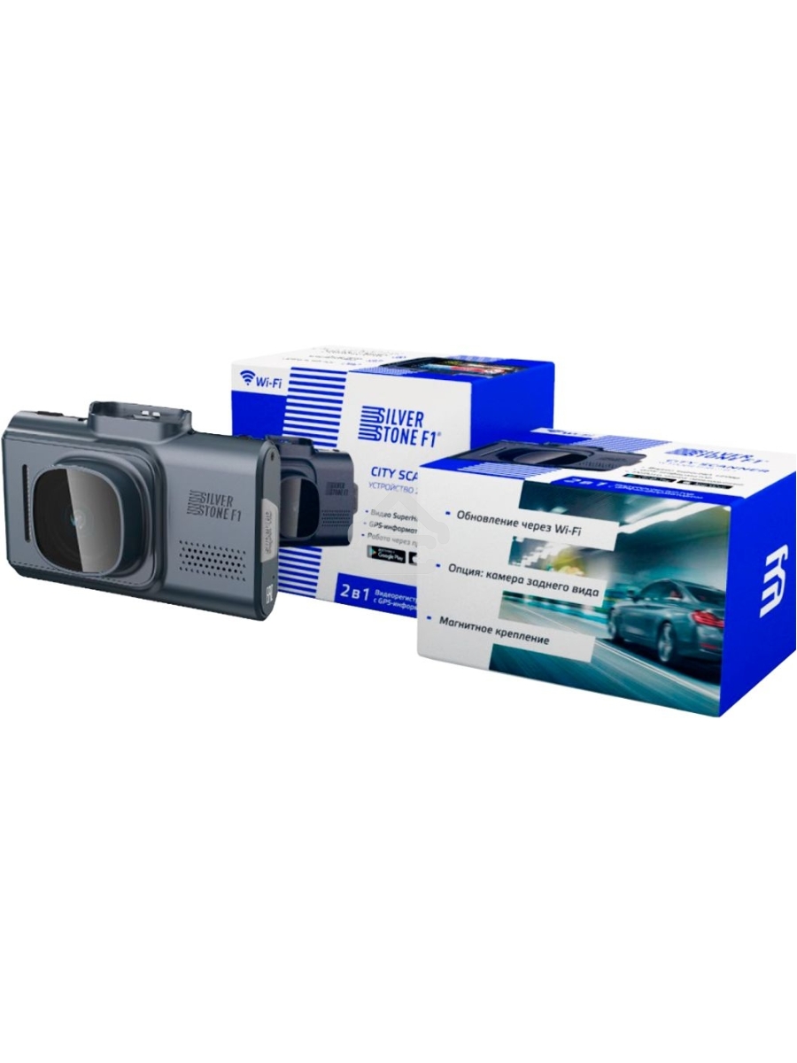 Видеорегистратор Silverstone F1 CityScanner черный 2Mpix 1296x2304 1296p 140гр. GPS MSTAR AIT8339