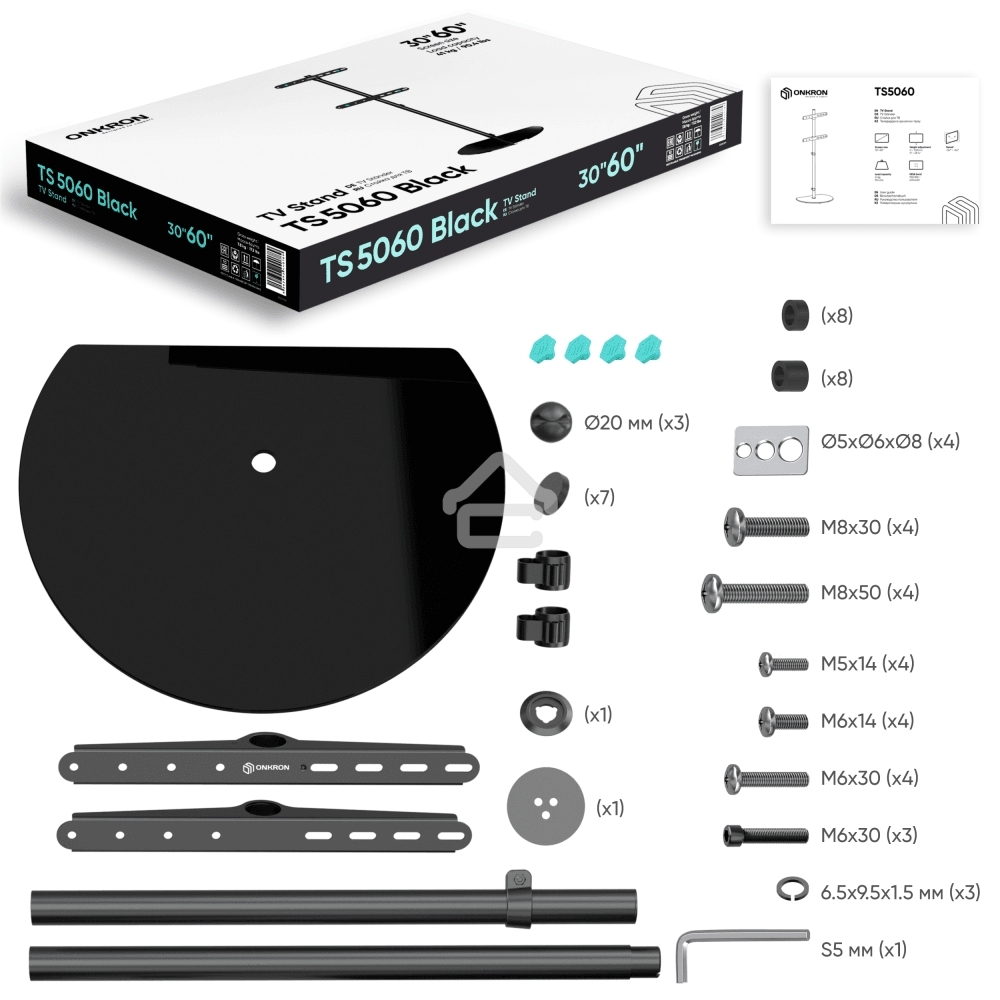 Стойка для телевизора ONKRON TS5060 с кронштейном 30