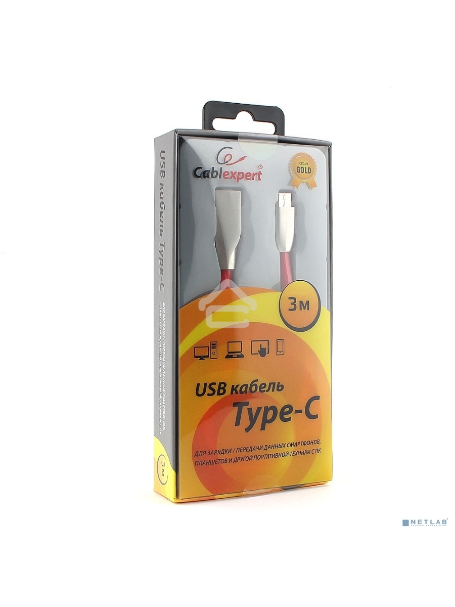 Кабель USB 2.0 Cablexpert CC-G-USBC01R-3M, AM/Type-C, серия Gold, длина 3м, красный, блистер