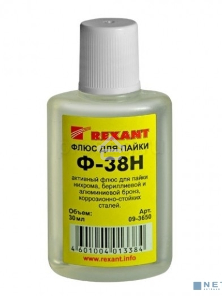 Флюс для пайки Rexant, Ф-38Н, 30 мл, флакон