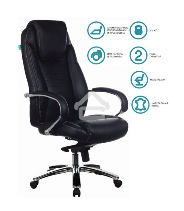 Кресло руководителя Бюрократ T-9923SL/BLACK черный, кожа, крестовина хром