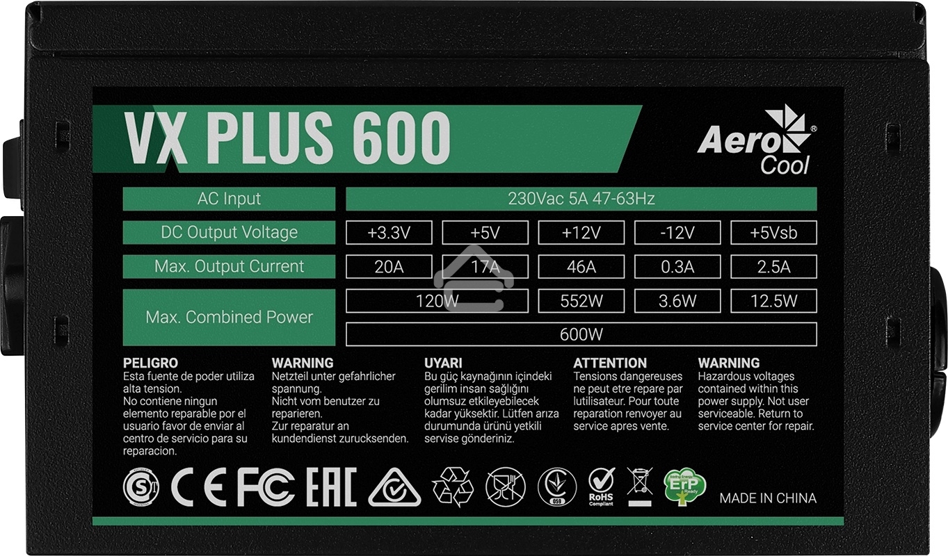 Блок питания Aerocool/Formula VX-600 PLUS, 600Вт 120мм, черный