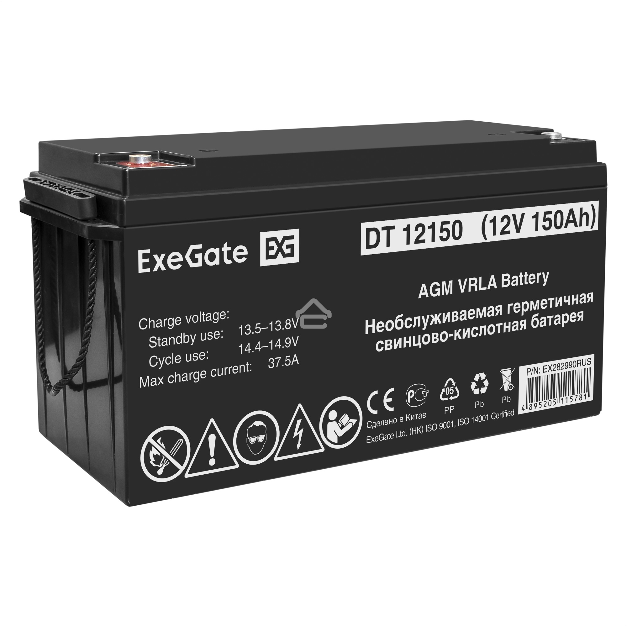 Комплект ИБП EX295997RUS + батарея 150Aч EX282990RUS 1шт (инвертор, синус, для котла, настенный) ExeGate FineSine SX-1000.LCD.AVR.2SH <1000VA/600W, чистая синусоида, цветной LCD-дисплей, AVR, 2*Schuko, линейно-интерактивный, крепление настенное/универсаль