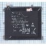 Аккумуляторная батарея для планшета BY02021 для HP SLATE 8 PRO (HSTNH-C13C-S)