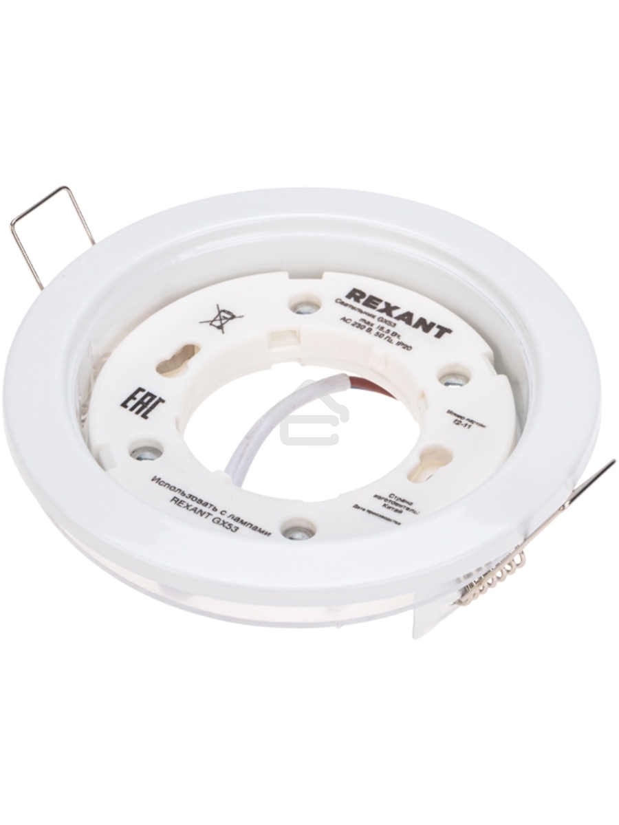 Светильник встраиваемый GX53 Series H4-PRO, белый с кольцом в комплекте Rexant