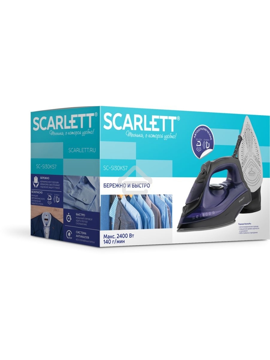 Утюг Scarlett SC-SI30K57 2400Вт черный/фиолетовый