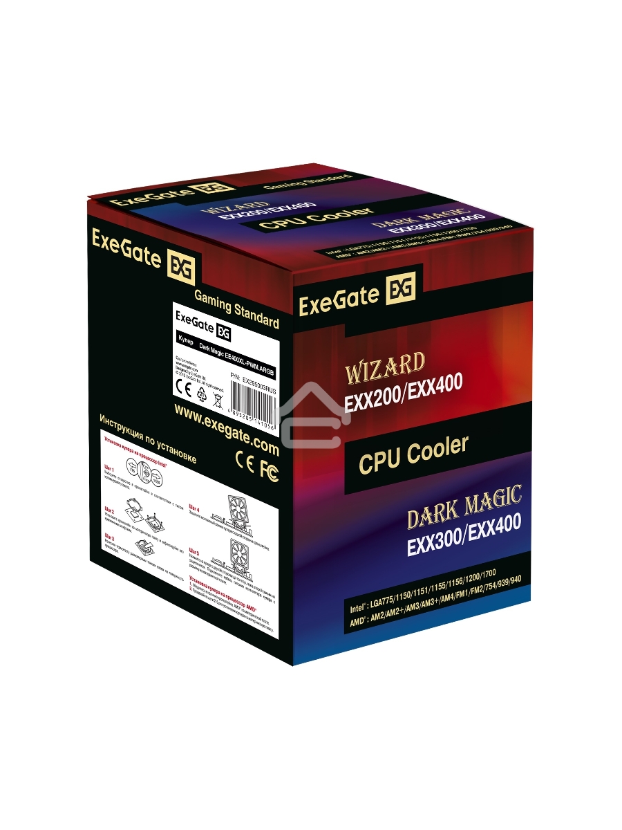 Кулер для процессора ExeGate Dark Magic EE400XL-PWM.ARGB серебристый, 120 мм, алюминий/медь, 2400 об/мин, 37 дБ, 4 pin, 125 Вт, 155 мм