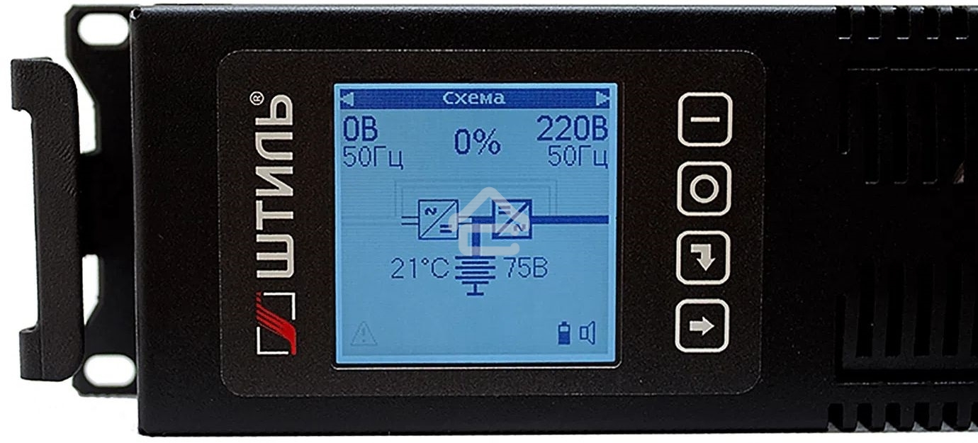 Источник бесперебойного питания ШТИЛЬ 1000 ВА; on-line; батарея: 36В, int, ext (no incl; 2U; rack/tower