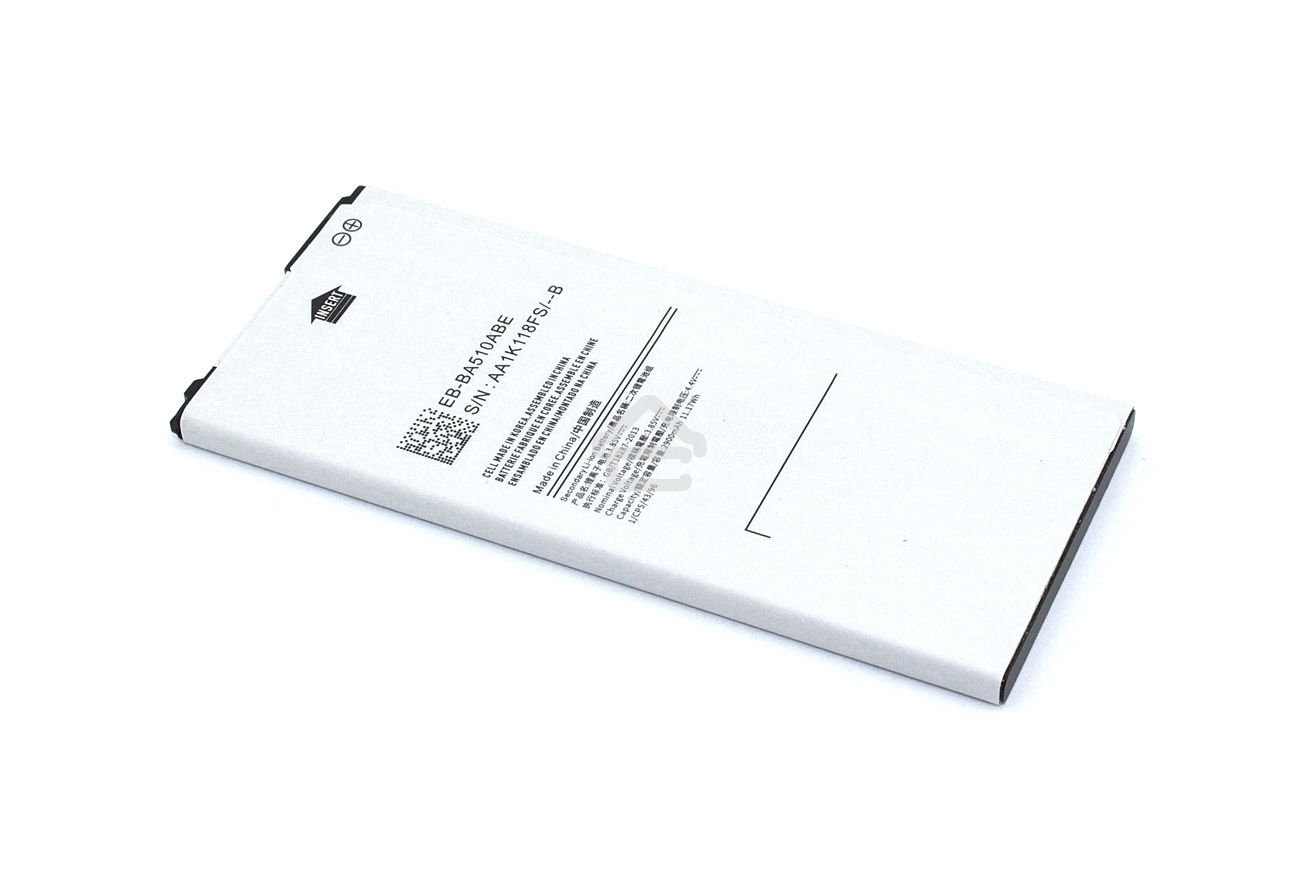 Аккумулятор (батарея) Amperin EB-BA510ABE для Samsung Galaxy A5 (2016) SM-A510