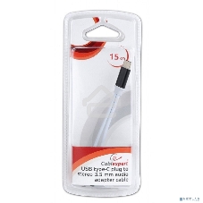 Переходник Cablexpert USB Type-C/Jack3.5 F+ Type-C F, черный, пакет (CCA-UC3.5F-02)