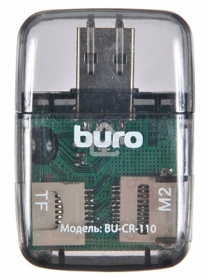 Устройство чтения карт памяти USB2.0 Buro BU-CR-110 черный