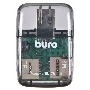 Устройство чтения карт памяти USB2.0 Buro BU-CR-110 черный