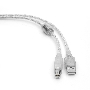Кабель USB2.0 Cablexpert CCF-USB2-AMBM-TR-15, AM/BM, медь, двойн.экран, фер.кольцо, Pro, 4.5м, прозрач, пакет