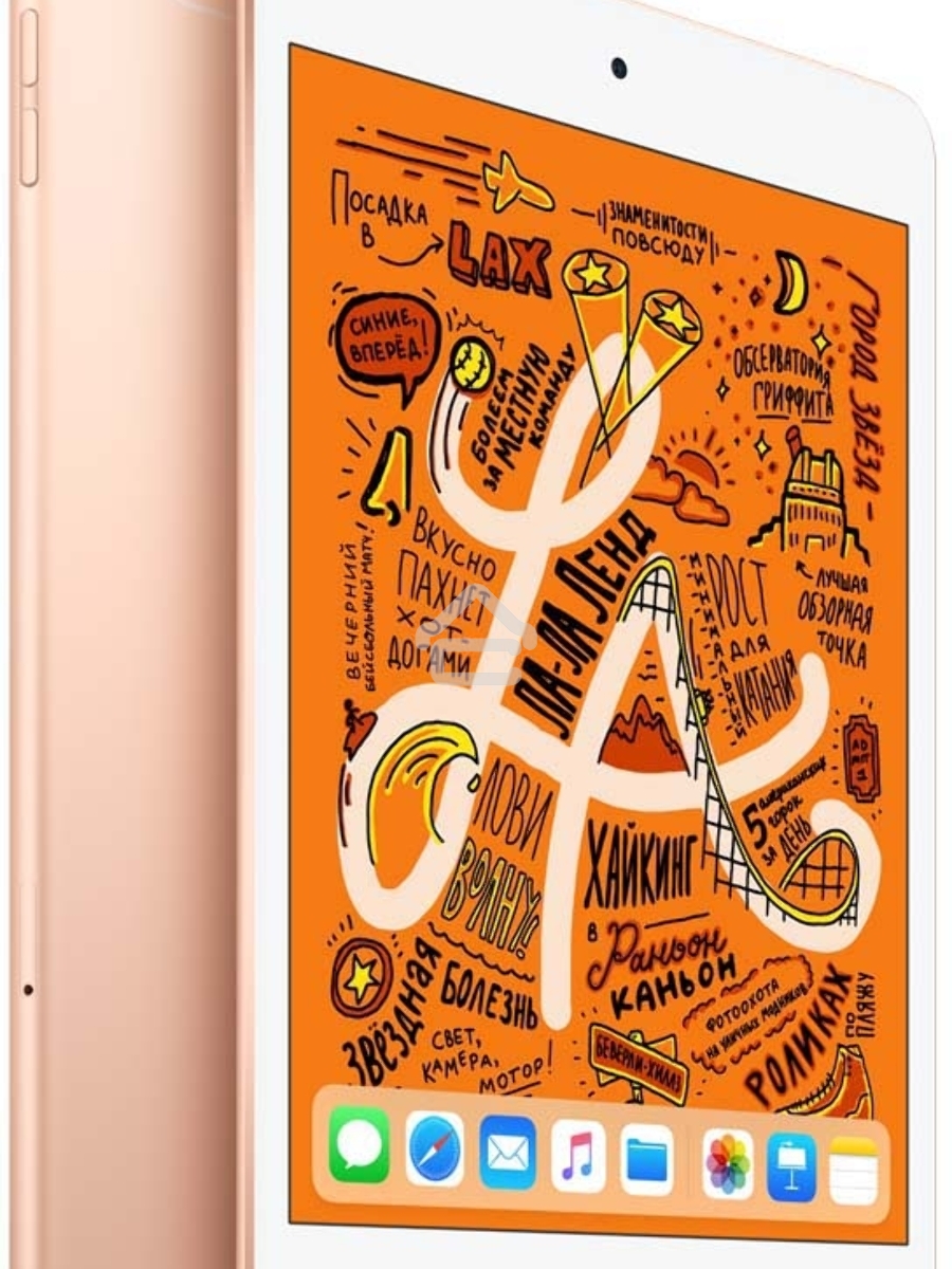 Планшет Apple iPad mini Wi-Fi + Cellular 256Gb золотистый