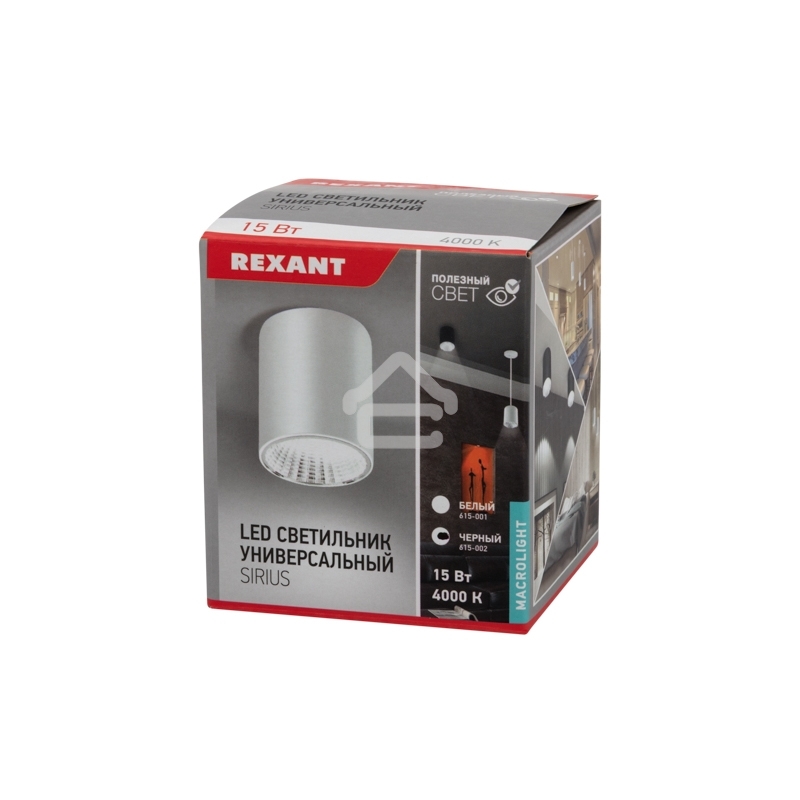 Светильник универсальный Rexant Sirius 15 Вт 4000 К LED черный