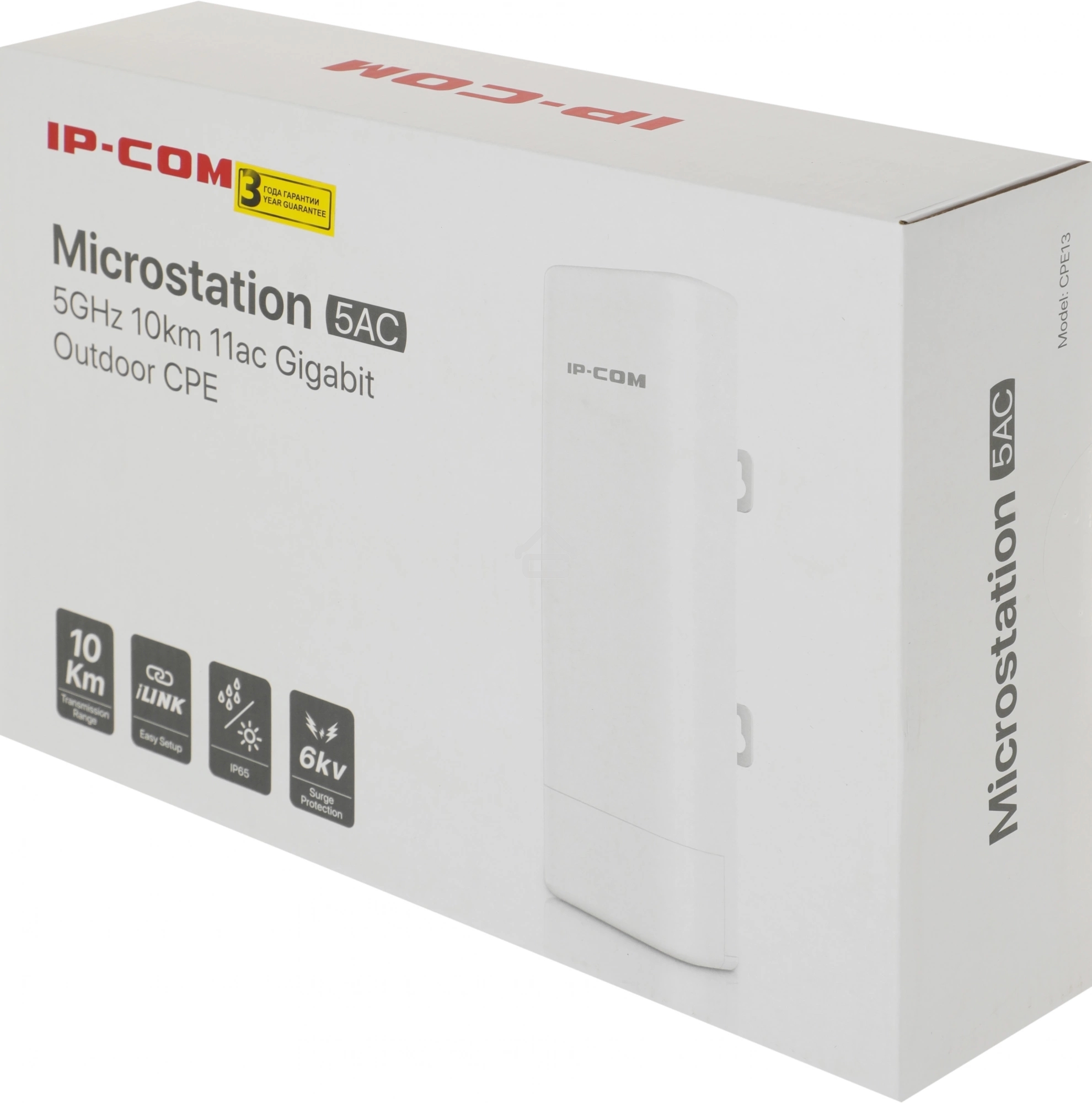 Наружная точка доступа IP-COM CPE13 5 ГГц, до 300 Мбит/с, IP64, 1х14dbi, PoE, 1х100 Мбит/с, молниезащита 6000В