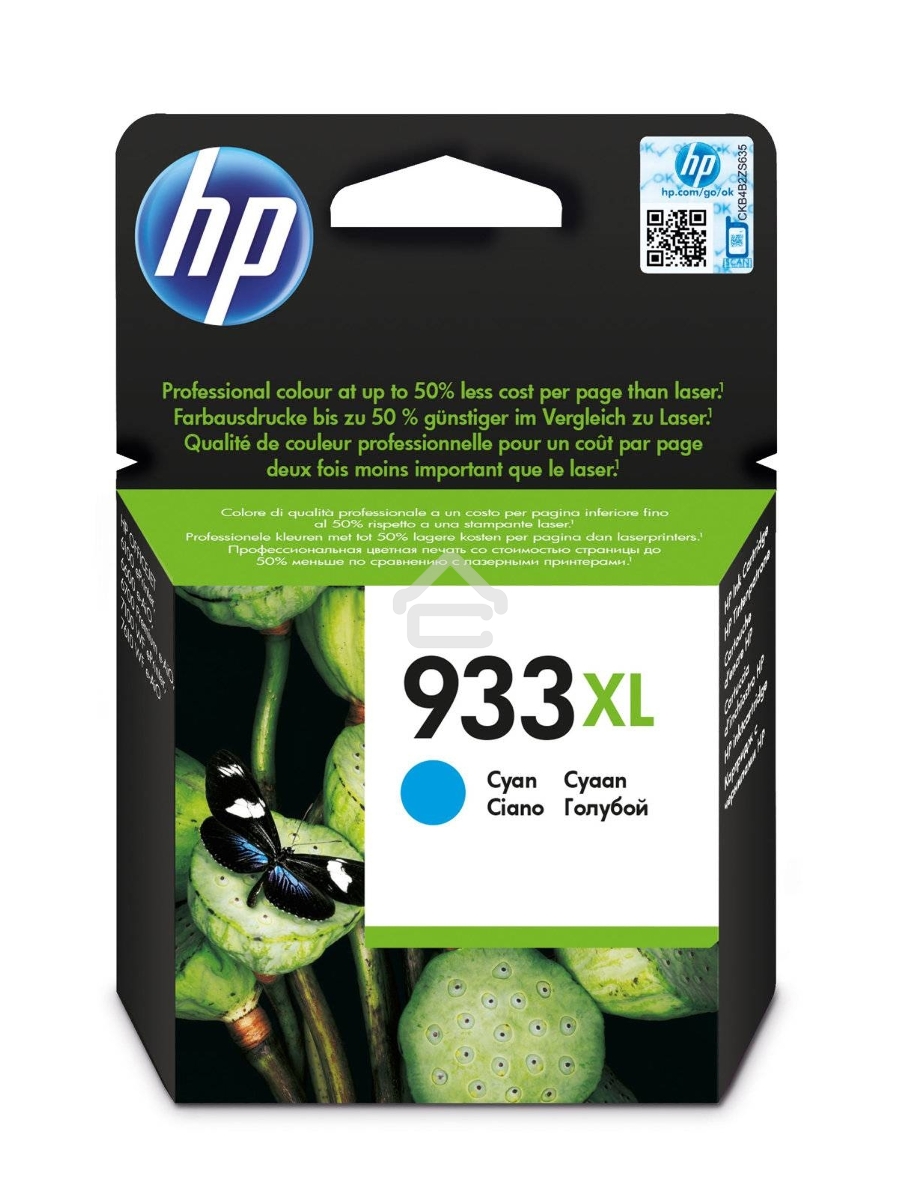 Картридж струйный HP №933XL CN054AE голубой для HP OJ 6700/7100 (825стр.)