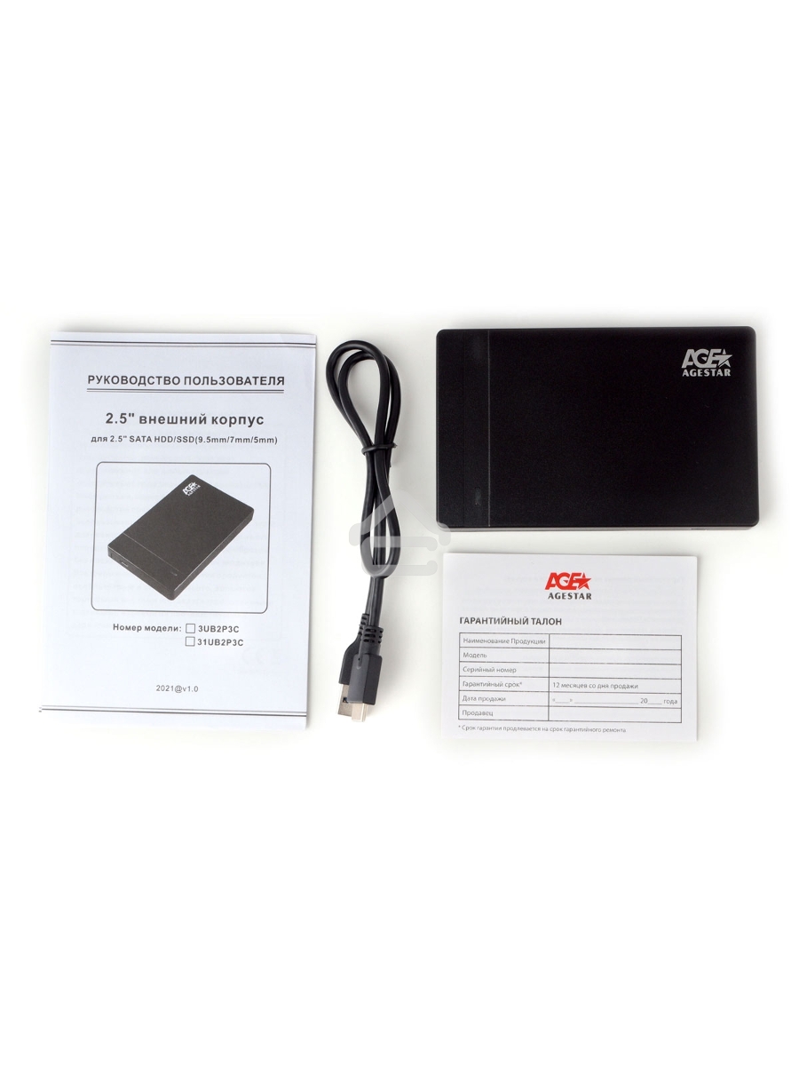 Внешний корпус USB 3.0 AgeStar 3UB2P3C (BLACK), безвинтовой, черный