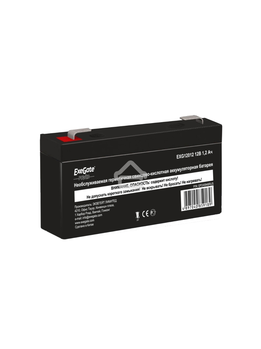 Батарея ExeGate EP249948RUS DT 12012/EXG12012 (12V 1.2Ah), клеммы F1
