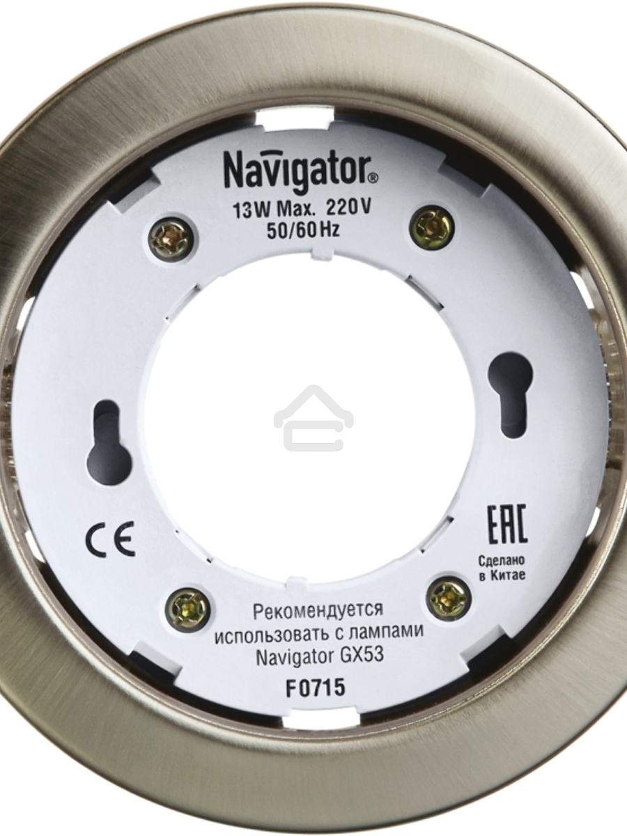 Светильник 71 280 NGX-R1-004-GX53 IP20 сатин/хром Navigator 71280