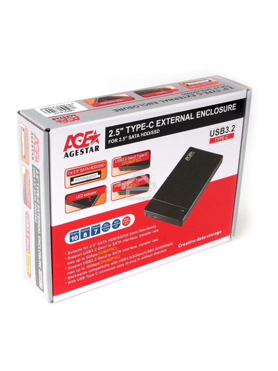 Внешний корпус USB 3.0 AgeStar 3UB2P3C (BLACK), безвинтовой, черный