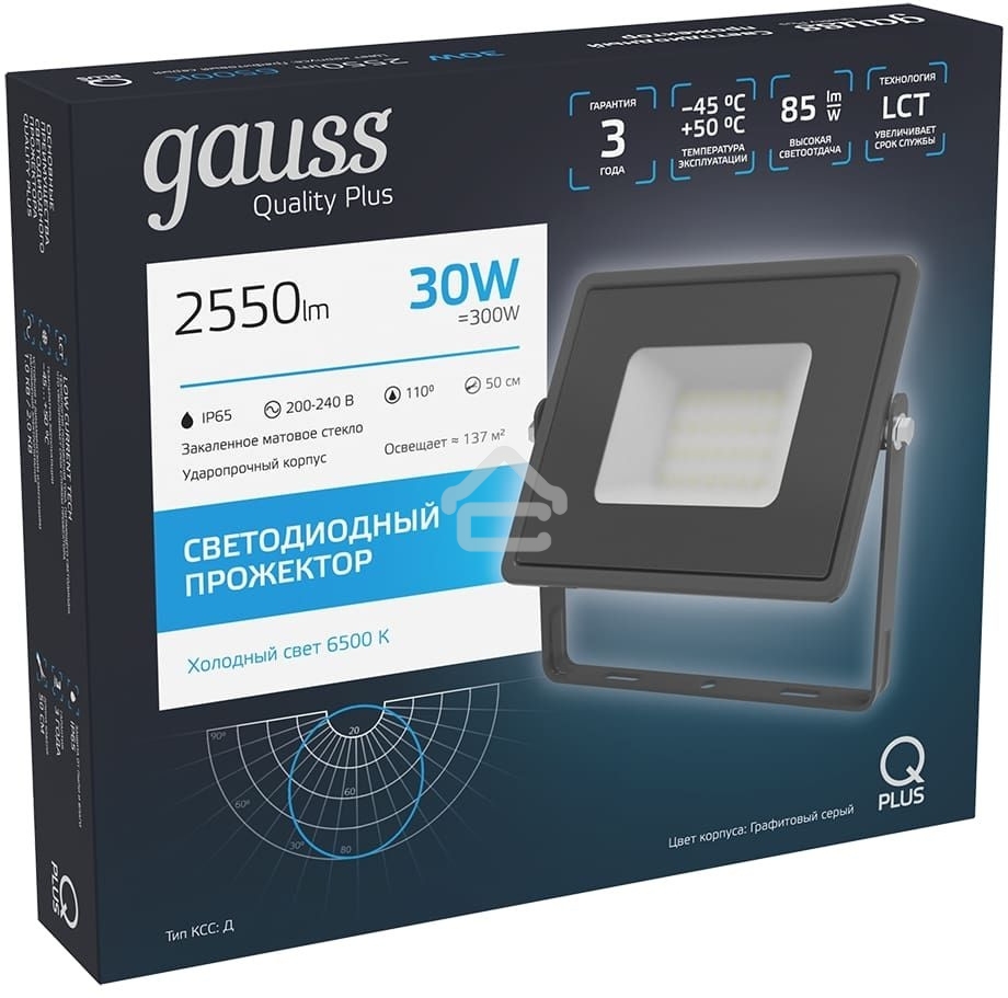 Прожектор светодиодный Gauss Qplus 30Вт 6500К 2550лм IP65 графит. сер. 1/10