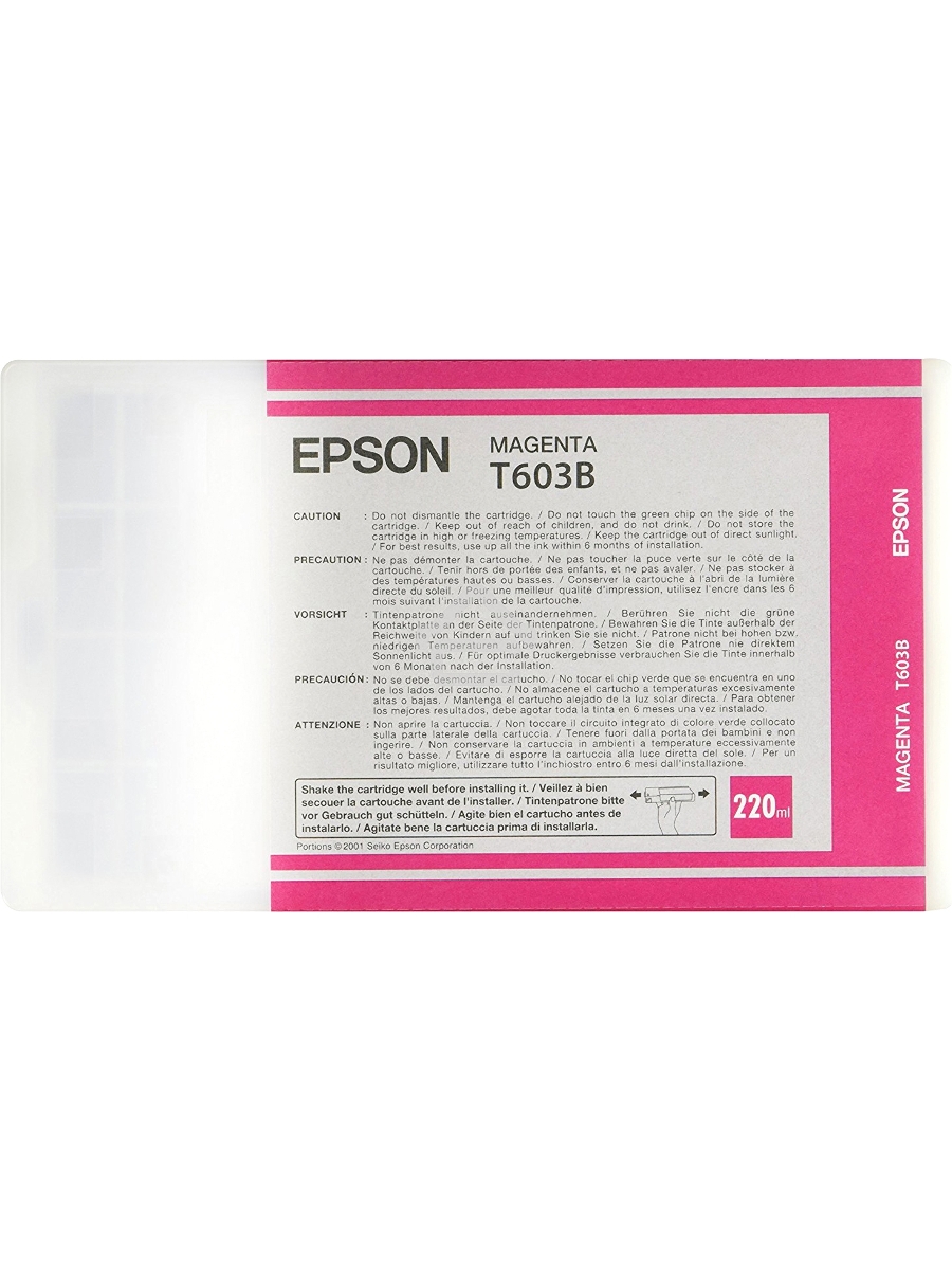 Картридж струйный Epson C13T603B00 пурпурный (220 мл) для Epson St Pro 7800/9800
