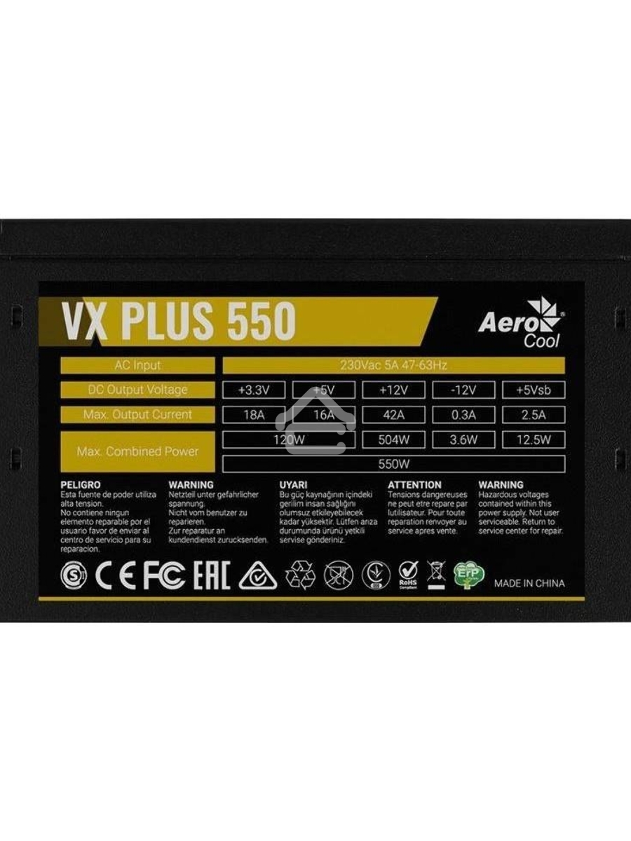 Блок питания Aerocool / Formula VX-550 PLUS, 550Вт 120мм, черный