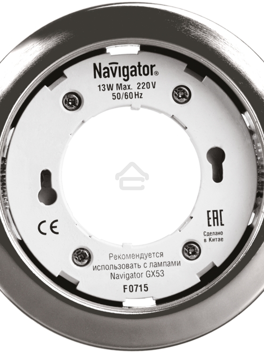 Светильник 71 279 NGX-R1-003-GX53 IP20 хром Navigator 71279
