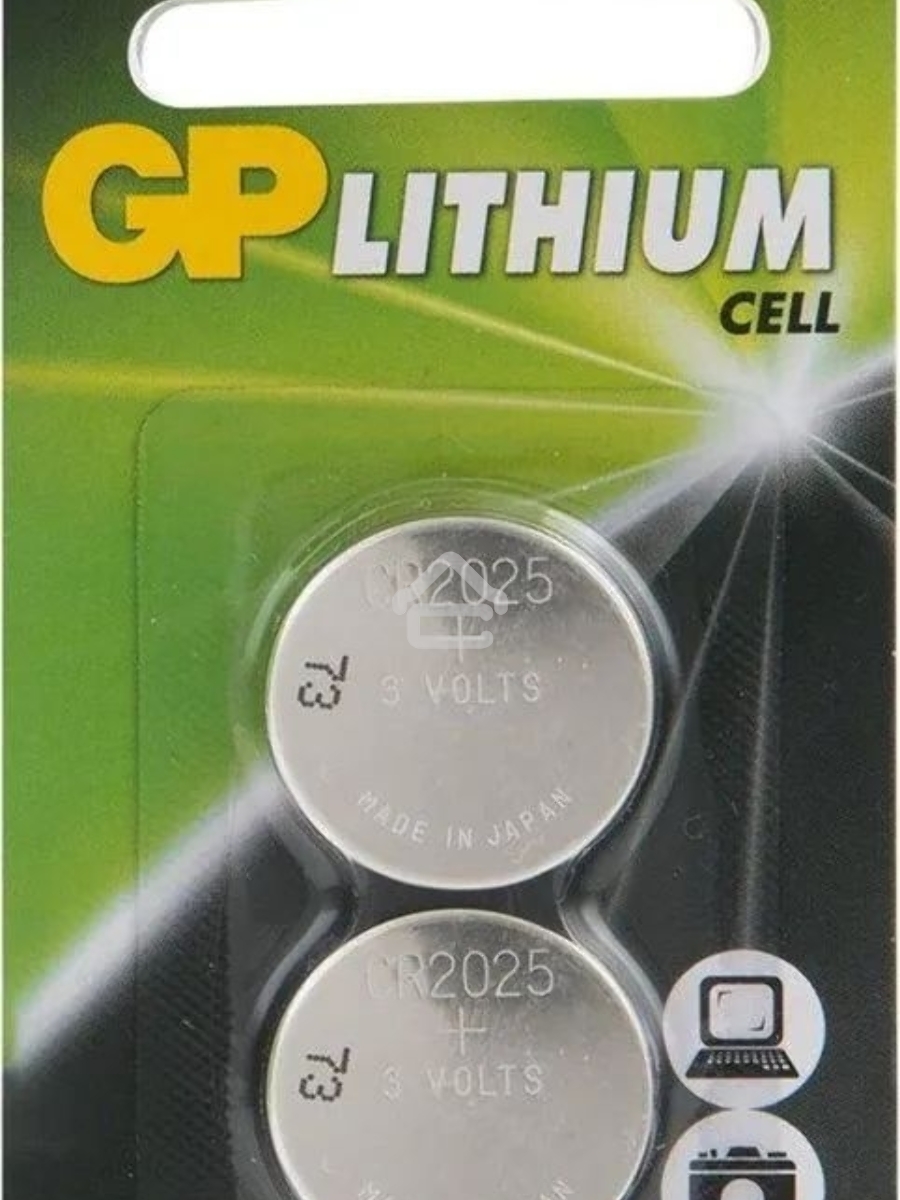 Батарея GP Lithium CR2025 (2шт) блистер