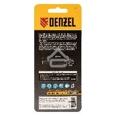 Борфреза по металлу Denzel твердосплавная, шарообразная, тип-D, 12 мм