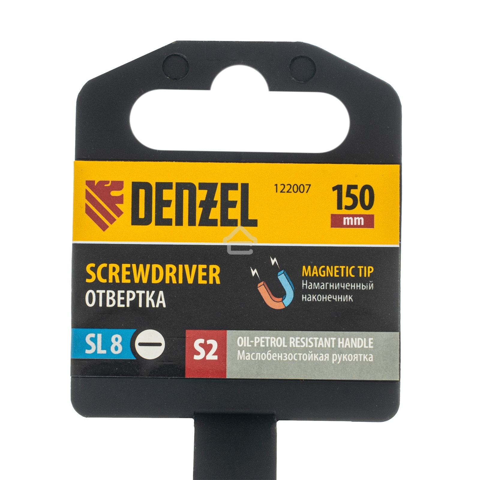 Отвертка Denzel SL8x150 мм, S2, 3к рукоятка